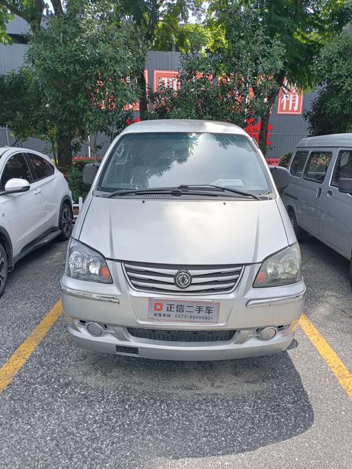 r1013303-dongfeng-forthing-lingzhi-2016_0