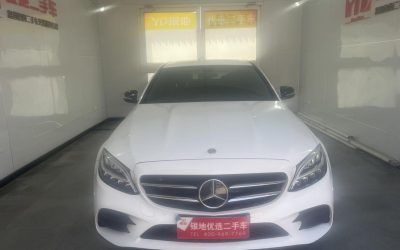 r1013307-mercedes-benz-c-class-2020_0