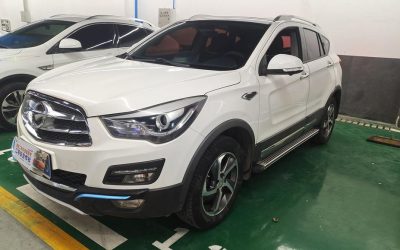 r1013320-haima-s5-2017_0