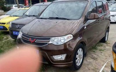 r1013328-wuling-hongguang-2016_0