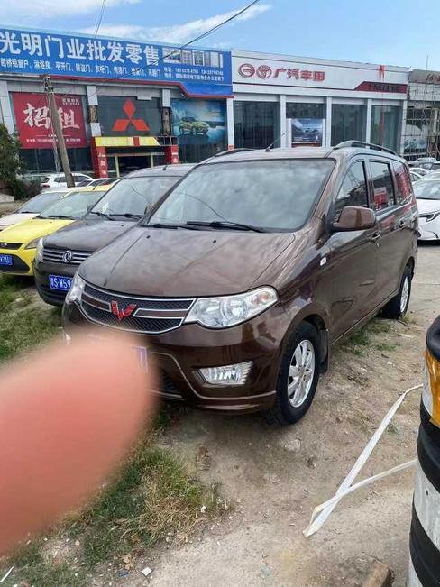 r1013328-wuling-hongguang-2016_0
