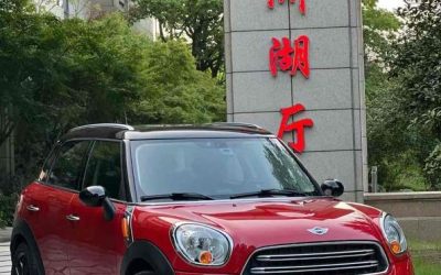 r1013343-mini-countryman-2015_0