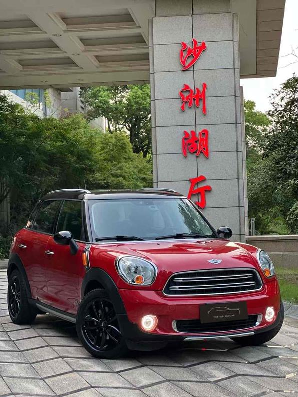r1013343-mini-countryman-2015_0