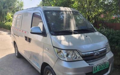 r1013368-karry-youyou-ev-2020_0