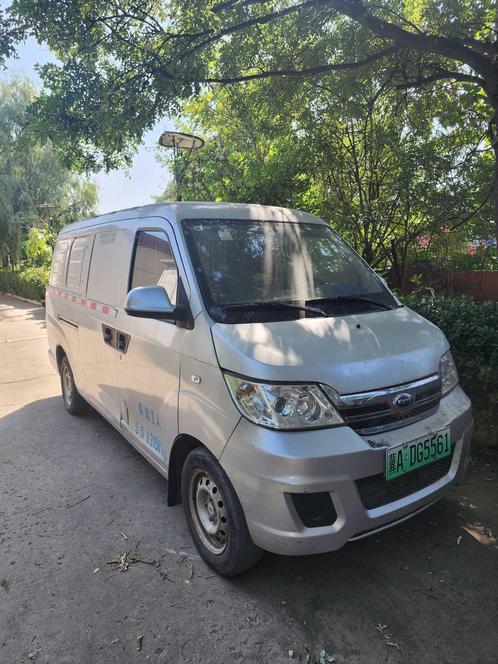 r1013368-karry-youyou-ev-2020_0