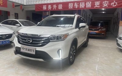 r1013384-trumpchi-gs4-2019_0