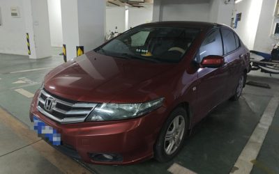 r1013398-honda-city-classic-2014_0