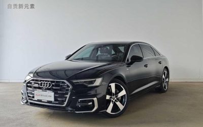 r1013404-audi-a6l-2023_0