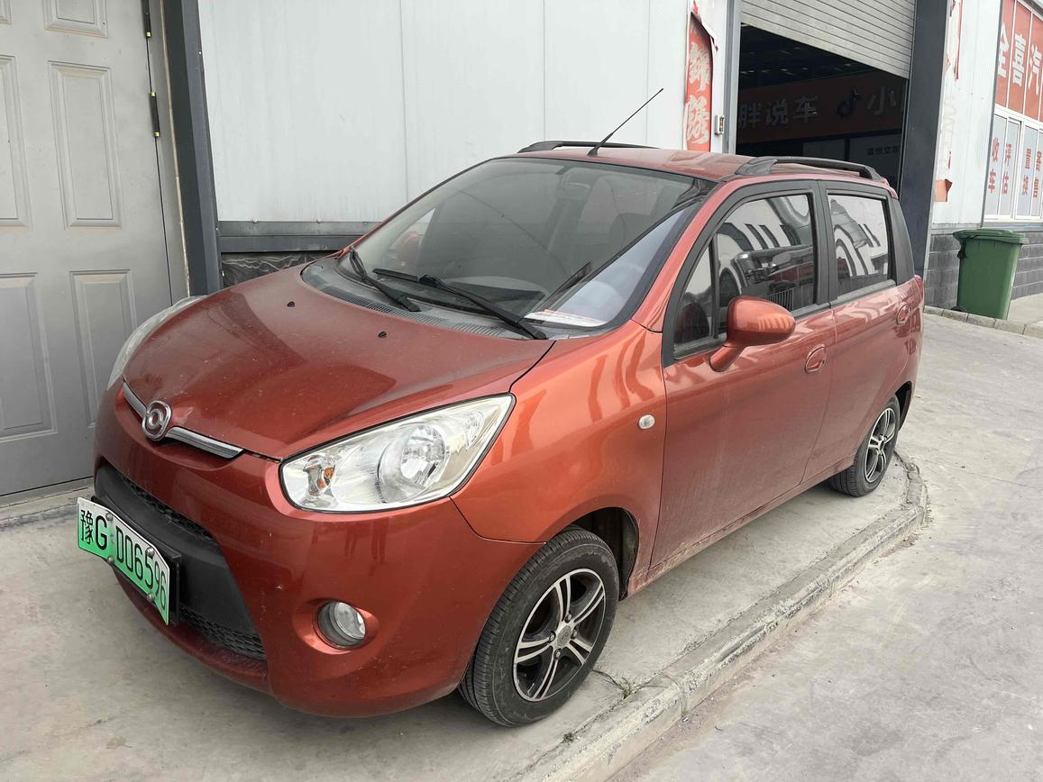 r1013405-haima-aishang-ev-2018_0