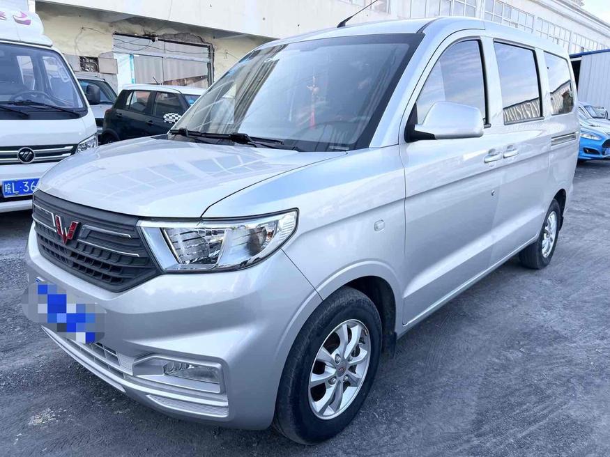 r1013417-wuling-hongguang-v-2020_0