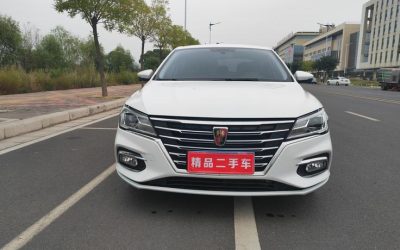 r1013432-roewe-i5-2020_1