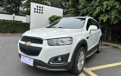 r1013436-chevrolet-captiva-2016_0