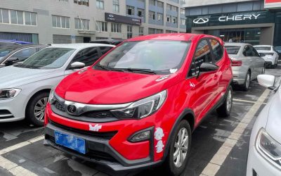 r1013445-byd-yuan-2017_0
