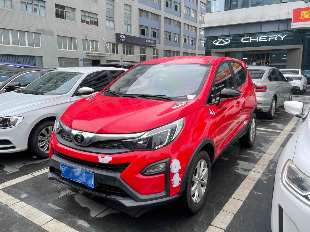 r1013445-byd-yuan-2017_0