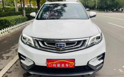 r1013449-geely-boyue-2020_0