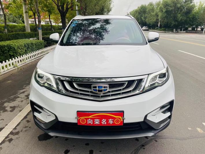 r1013449-geely-boyue-2020_0