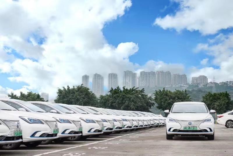 r1013459-changan-eado-2019_0