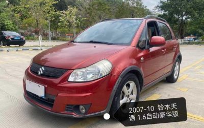 r1013470-suzuki-sx4-2007_0