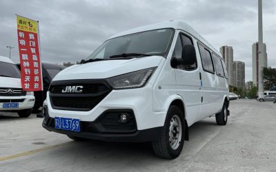 r1013471-jmc-teshun-2021_0