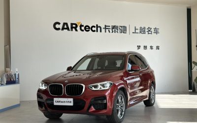 r1013490-bmw-x3-2020_0