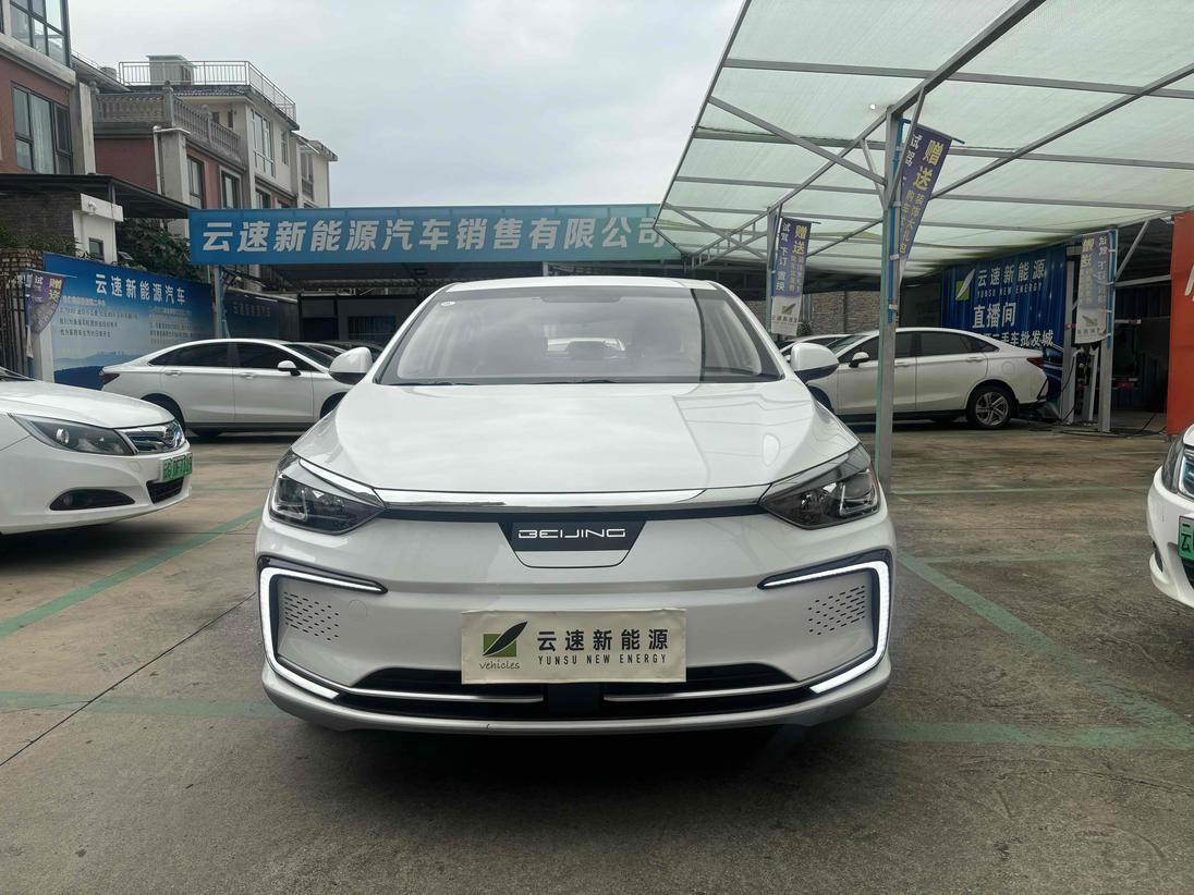 r1013509-baic-eu5-2023_0