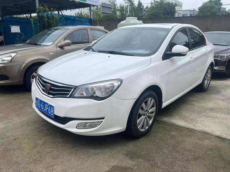 r1013546-roewe-350-2014_0