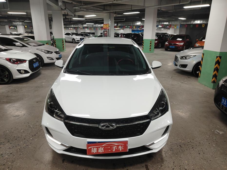 r1013552-chery-arrizo-8-2019_0