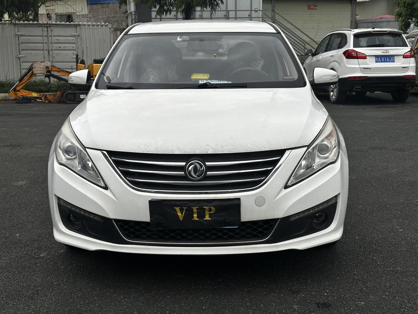 r1013553-dongfeng-forthing-jingyi-s50-2015_0