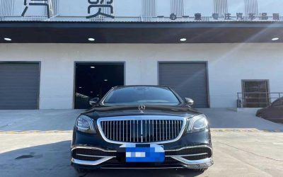 r1013563-mercedes-benz-s-class-2020_0