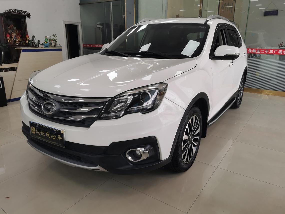 r1013573-trumpchi-gs5-super-2017_0