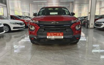 r1013578-chevrolet-trailblazer-2021_0