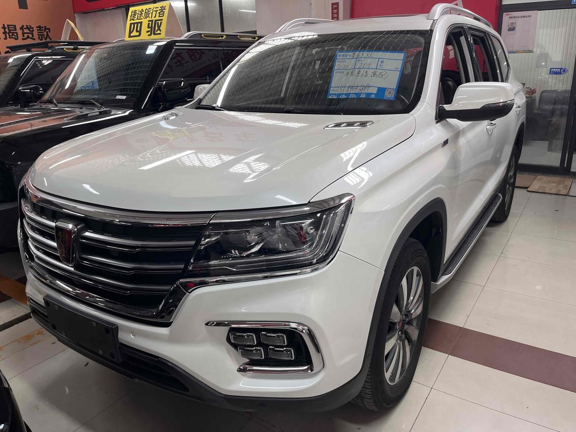r1013579-roewe-rx8-2021_0