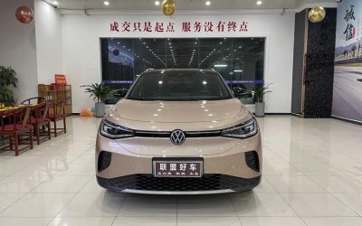 r1013595-volkswagen-id_0