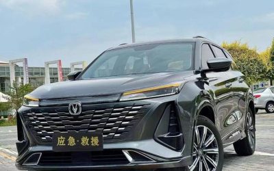 r1013625-changan-cs75plus-2024_0
