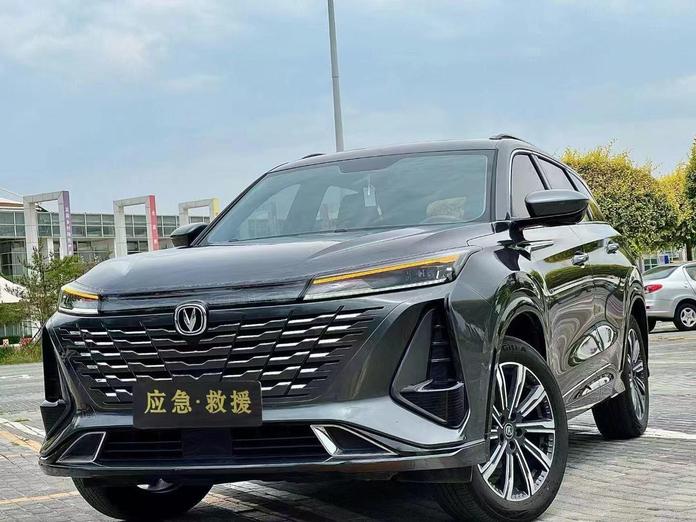 r1013625-changan-cs75plus-2024_0