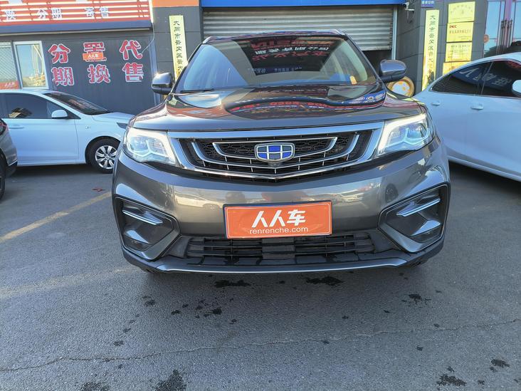 r1013637-geely-boyue-2019_0