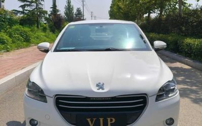 r1013667-peugeot-301-2015_0