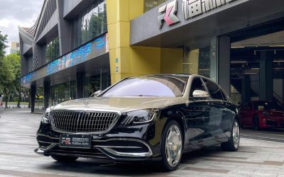 r1013674-mercedes-benz-maybach-s-class-2020_0