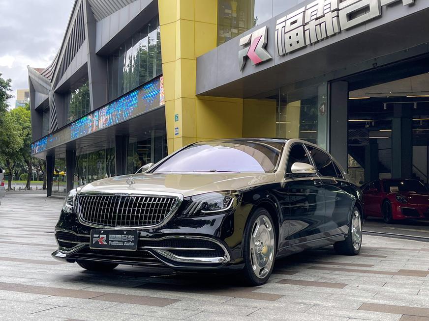 r1013674-mercedes-benz-maybach-s-class-2020_0