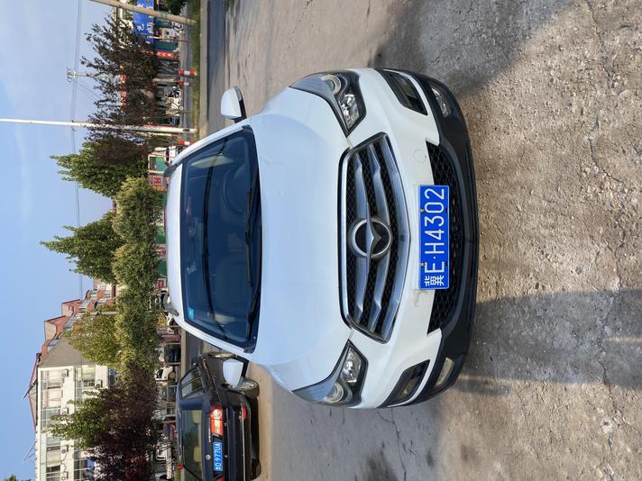 r1013681-haima-s5-2015_0