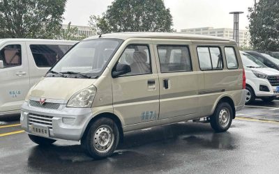 r1013683-wuling-rongguang-2013_0
