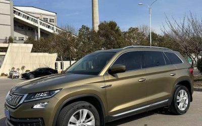 r1013717-skoda-kodiaq-2018_0