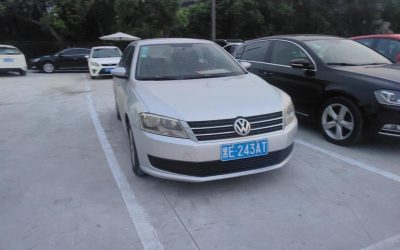 r1013733-volkswagen-lavida-2013_0