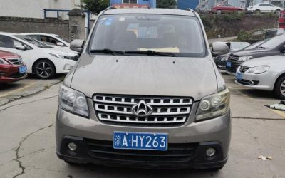 r1013736-changan-kaicheng-honor-s-2015_0