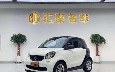 r1013737-smart-fortwo-2019_0
