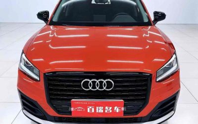 r1013739-audi-q2l-2019_0