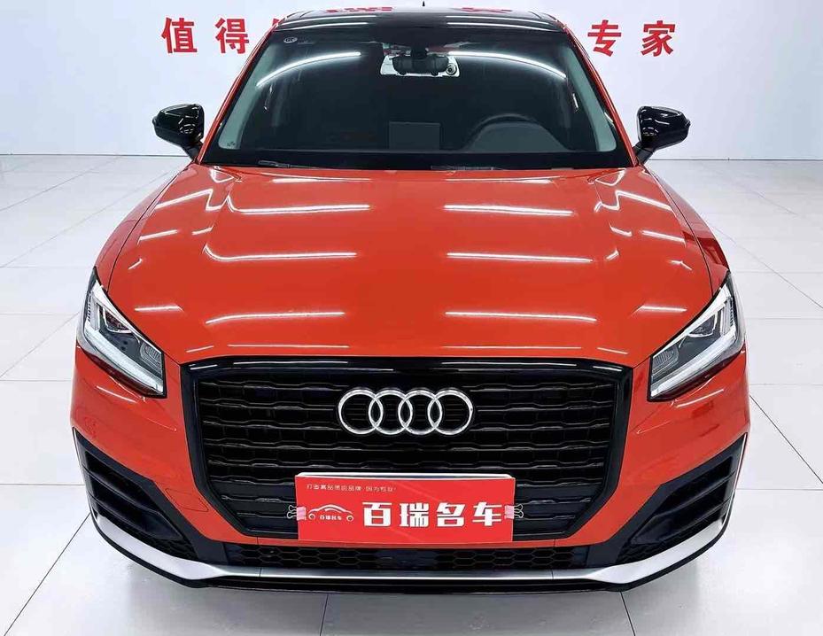 r1013739-audi-q2l-2019_0