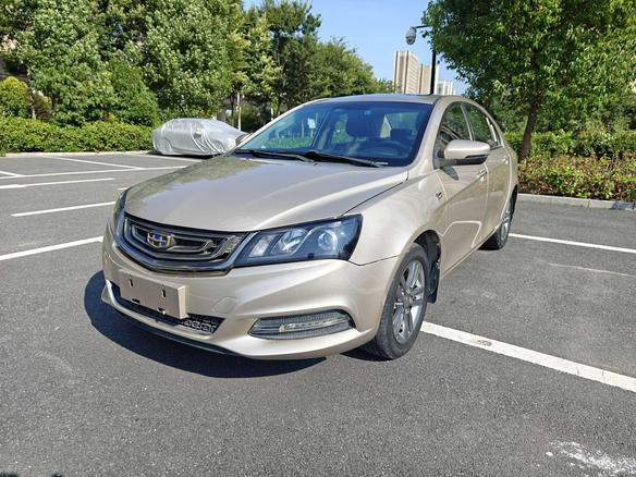 r1013741-geely-emgrand-2017_0
