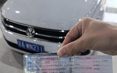 r1013745-volkswagen-bora-2021_0