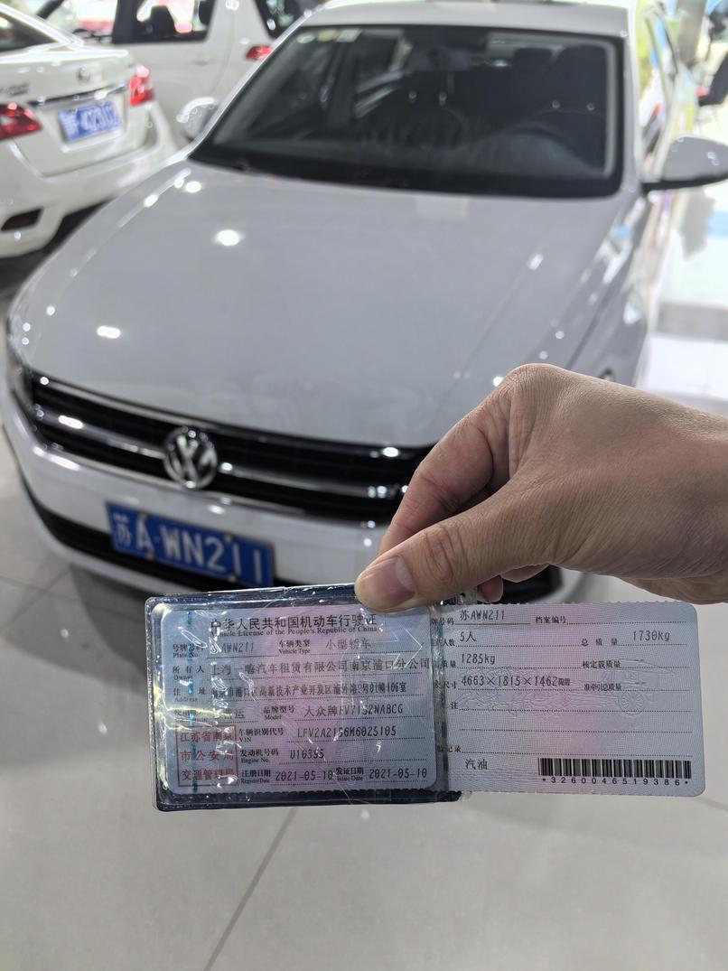 r1013745-volkswagen-bora-2021_0